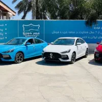 فروش ویژه خودروmg