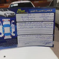 پراید مدل 95 فنی خیلی سالم موتور به شرط یورو 4|خودرو سواری و وانت|گالیکش, |دیوار