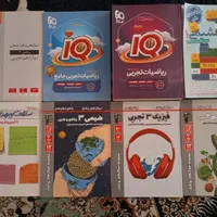 فروش کتاب های کنکور تجربی(۴۷عدد)|کتاب و مجله آموزشی|اصفهان, شهرستان|دیوار
