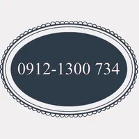 ۰۹۱۲۱۳۰۰۷۳۴