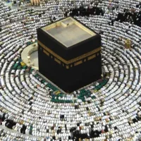 فیش حج تمتع