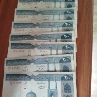 پول کلکسیونی|کلکسیون سکه، تمبر، اسکناس|رشت, کوی امام رضا|دیوار