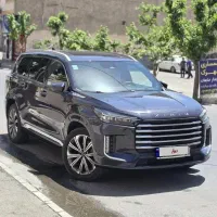 ایکستریم vx