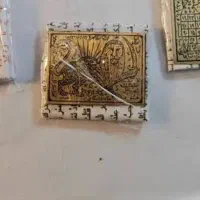 دعا تضمینی