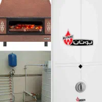 خدمات فنی آسایش ( صباغی )