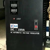 فروش استابلایزر