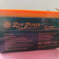 باطری 9امپر فیشی