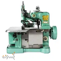 سردوز پروانه