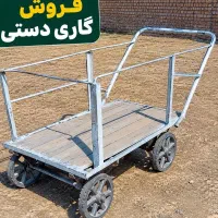 گاری 4 چرخ