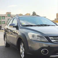 اچ سی کراس دانگ فنگ H30 h30