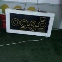 تعدادی نوشته نئون فلکسی