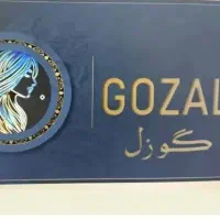 سالن در اختیار شماست