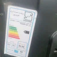 ۱عدد تلویزیون اندازه ۴۳ اینچ مشکلش ضربه کرده|تلویزیون و پروژکتور|قم, میرزائیه|دیوار