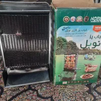 کباب پز گازی|اجاق گاز و لوازم برقی پخت‌وپز|گنبد کاووس, |دیوار