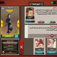 اکانت پسر خوانده دارای لباس های قهرمانان بلیط طلای