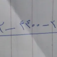 سیمکارت