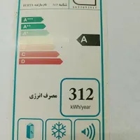 یخچال فریزر