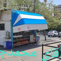 سایبان های مغازه کالسکه ای وفنری