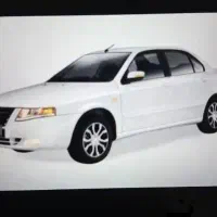 فروش حواله‌ سورن پلاس XU7P رینگ آلمینیومی