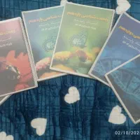 کتاب کنکوری زیست دهم و یازدهم و دوازدهم