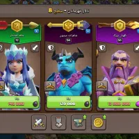 اکانت کلش|کنسول، بازی ویدئویی و آنلاین|شمشک, |دیوار