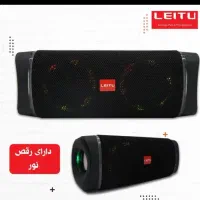 اسپیکر بلوتوثی|پخش‌کننده همراه|آستارا, |دیوار