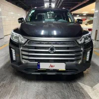موسو خان سیگنیچر فول