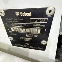 بابکت|خودرو سنگین|قشم, |دیوار