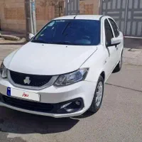 ساینا اس ۱۴۰۴