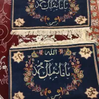 فروش ۱عدد فرش ۱متر و نیم دستباف و۲عدد تابلو فرش