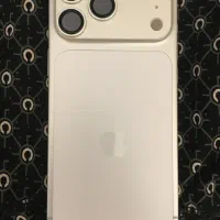 17 Pro Max 256 ZA Silver