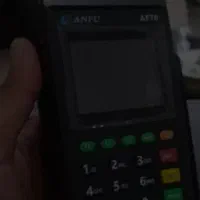 یک عدد دستگاه کار خوان گمشده شده