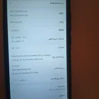 گوشی اندروید|موبایل|قوچان, |دیوار