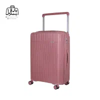 چمدان مسافرتی متوسط /)محفظه لباس خیس