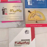 کتابهای قلم چی وخیلی سبز یازدهم|کتاب و مجله آموزشی|قم, سعادتی|دیوار