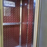 فروش-واحد-75متری-دوخواب-نیستان-ها