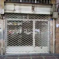 20 مغازه بر کمیل/مناسب عطاری/خشکبار فروشی