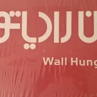 فروش یا معاوضه پکیج ایران رادیاتور  فن دار 36000