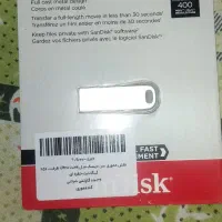 فلش مموری ۲۵۶ گیگ