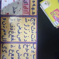 مقداری کتاب درسی|کتاب و مجله آموزشی|تربت‌حیدریه, حیدرآباد|دیوار