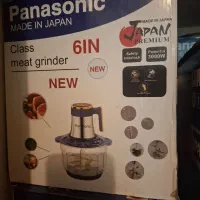 خوردکن پاناسونیک