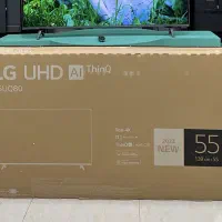 تلویزیون الجی وسامسونگ|تلویزیون و پروژکتور|مریوان, |دیوار