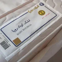 تشک کودک رویا اصل واقعی