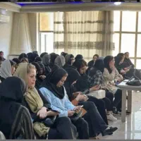 فراخوان همکاری از خانم ها