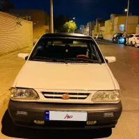 ماشین پراید مدل ۸۵