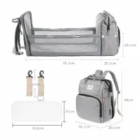 کیف کوله ساک کودک و نوزاد
