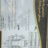 ماکسیمابی رنگ|خودرو سواری و وانت|لاهیجان, شقایق|دیوار