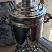 سماور برادران امیری