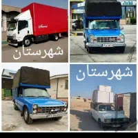 باربری جوان حمل اثاثیه با کامیون و نیسان با کارگر|خدمات حمل و نقل|اراک, |دیوار