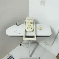 اتو پرس مایسون